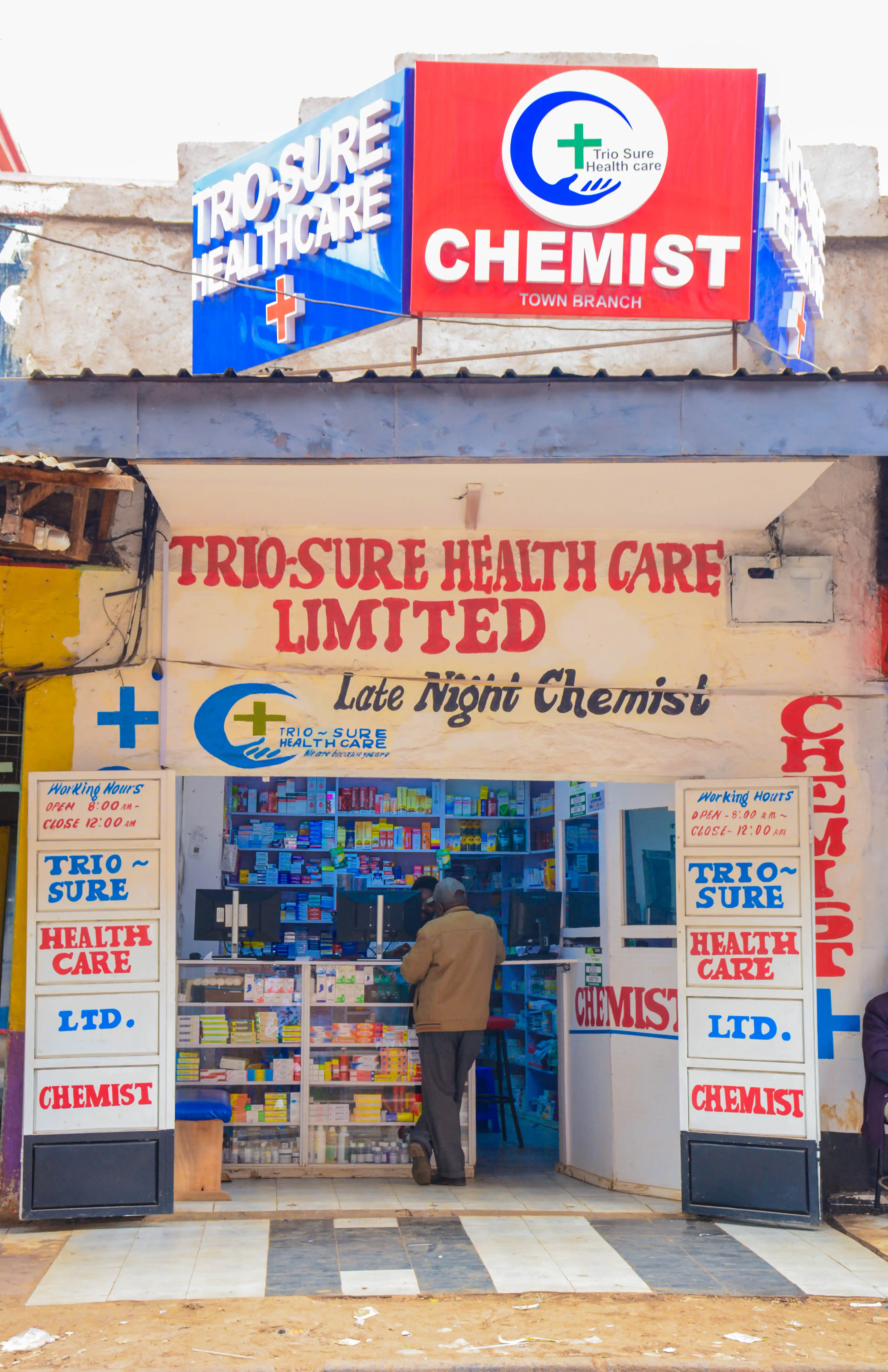 Fully Stocked Pharmacy
