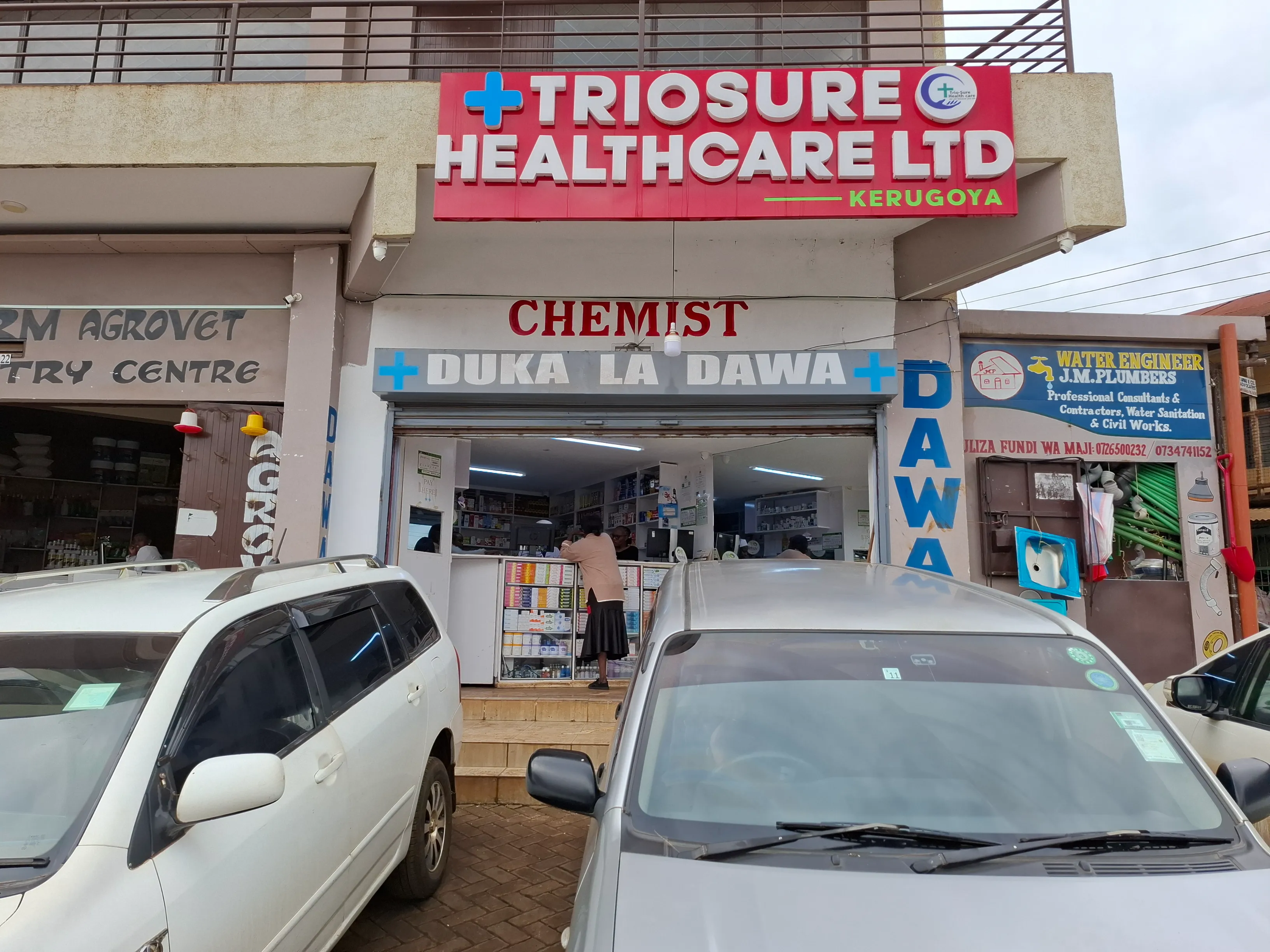 Trio-Sure Chemist interior or facility view 3