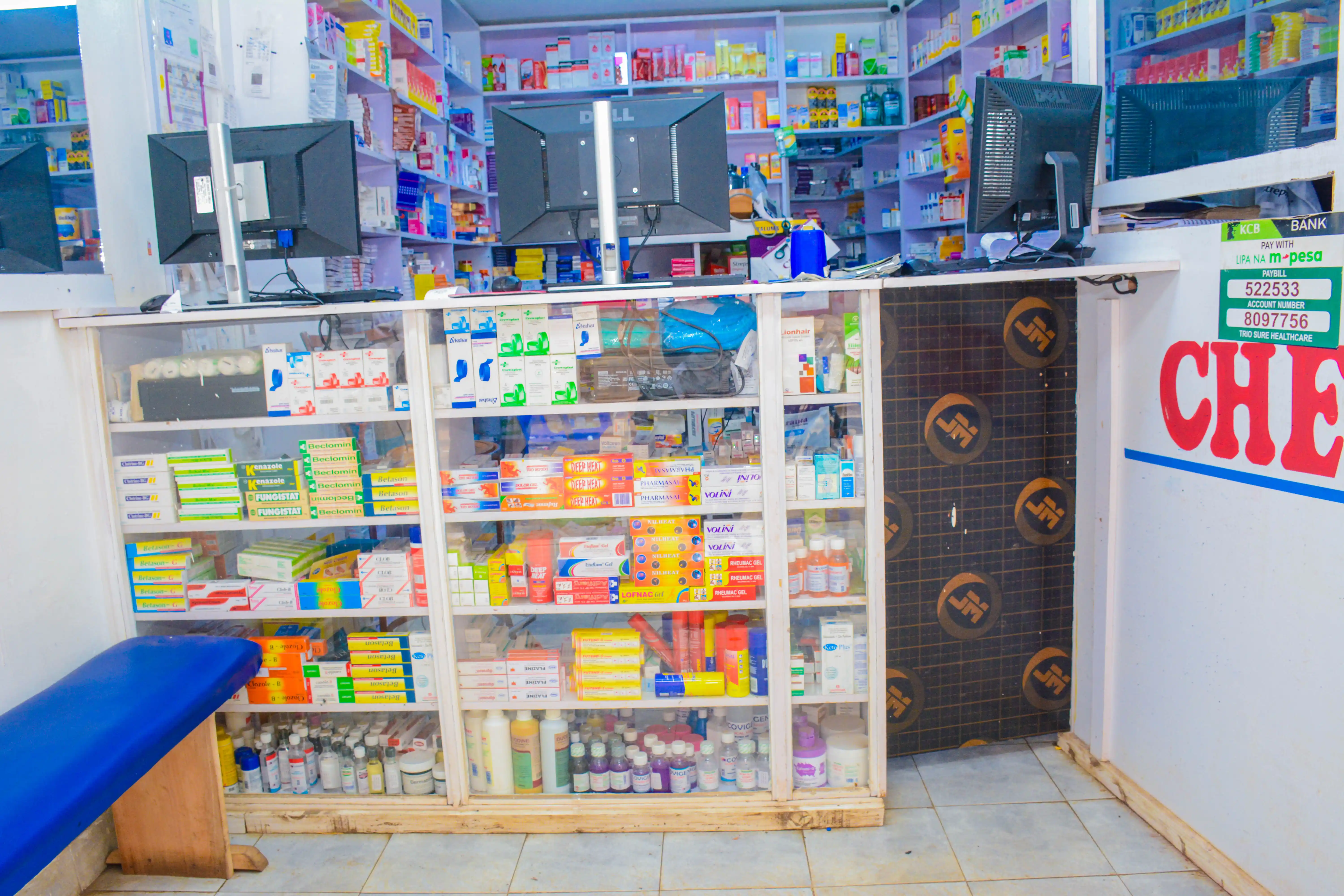 Trio-Sure Annex Pharmacy interior or facility view 3